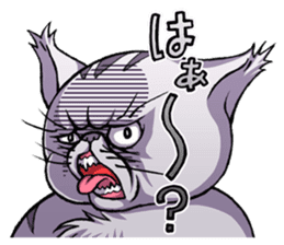 Mewko the Jaded Kitty sticker #3177421