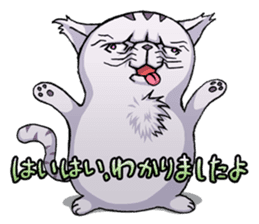 Mewko the Jaded Kitty sticker #3177424