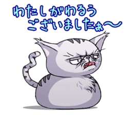 Mewko the Jaded Kitty sticker #3177425