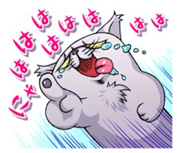 Mewko the Jaded Kitty sticker #3177430