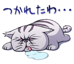 Mewko the Jaded Kitty sticker #3177432