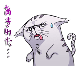 Mewko the Jaded Kitty sticker #3177433