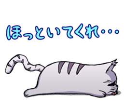 Mewko the Jaded Kitty sticker #3177434