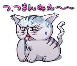Mewko the Jaded Kitty sticker #3177437