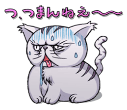 Mewko the Jaded Kitty sticker #3177437