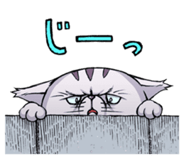 Mewko the Jaded Kitty sticker #3177439