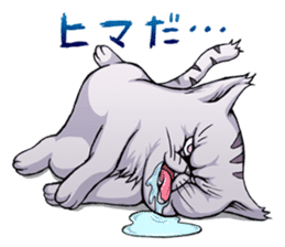 Mewko the Jaded Kitty sticker #3177440