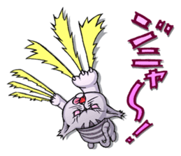 Mewko the Jaded Kitty sticker #3177447