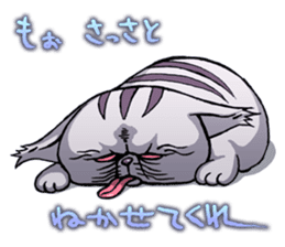 Mewko the Jaded Kitty sticker #3177449