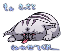 Mewko the Jaded Kitty sticker #3177449