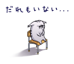 Mewko the Jaded Kitty sticker #3177450