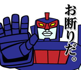 The Sticker of ROBO sticker #3177534