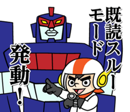 The Sticker of ROBO sticker #3177535