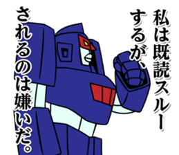 The Sticker of ROBO sticker #3177536