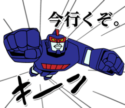 The Sticker of ROBO sticker #3177537