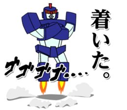 The Sticker of ROBO sticker #3177538