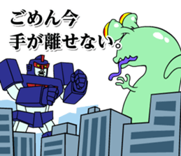 The Sticker of ROBO sticker #3177539