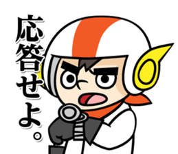 The Sticker of ROBO sticker #3177542