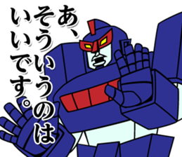 The Sticker of ROBO sticker #3177544