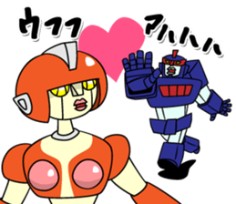 The Sticker of ROBO sticker #3177548