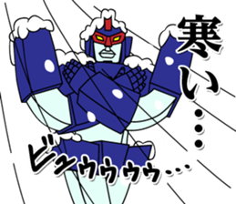 The Sticker of ROBO sticker #3177549