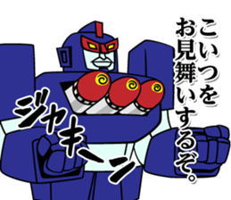 The Sticker of ROBO sticker #3177550