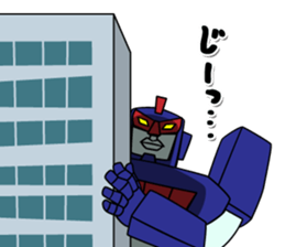 The Sticker of ROBO sticker #3177554