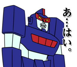 The Sticker of ROBO sticker #3177559