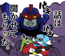 The Sticker of ROBO sticker #3177560