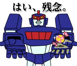 The Sticker of ROBO sticker #3177566