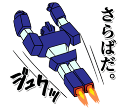 The Sticker of ROBO sticker #3177569