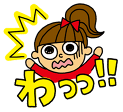 Kawaii girl and a black cat Stickers sticker #3177623