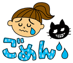 Kawaii girl and a black cat Stickers sticker #3177625
