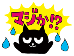 Kawaii girl and a black cat Stickers sticker #3177630