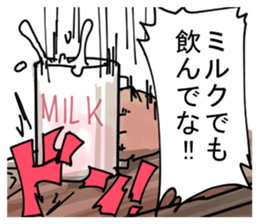 Drunk in Westerns sticker #3177772