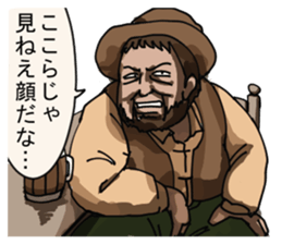 Drunk in Westerns sticker #3177774