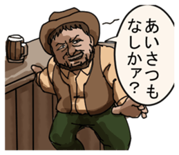 Drunk in Westerns sticker #3177775