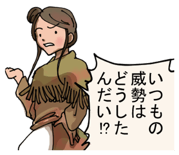 Drunk in Westerns sticker #3177778