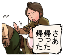 Drunk in Westerns sticker #3177779