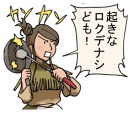 Drunk in Westerns sticker #3177780