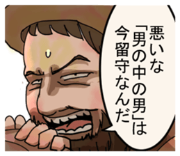 Drunk in Westerns sticker #3177782