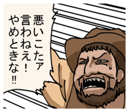 Drunk in Westerns sticker #3177784