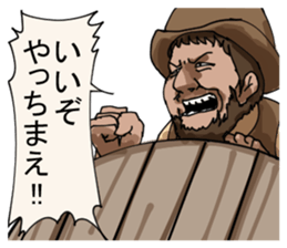 Drunk in Westerns sticker #3177787