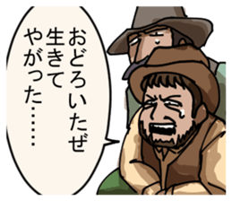 Drunk in Westerns sticker #3177800