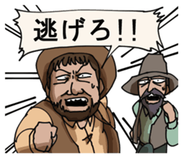 Drunk in Westerns sticker #3177801