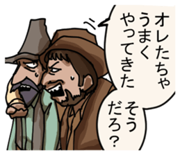 Drunk in Westerns sticker #3177802