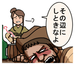 Drunk in Westerns sticker #3177803