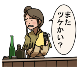 Drunk in Westerns sticker #3177806