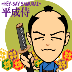 HEY-SAY SAMURAI