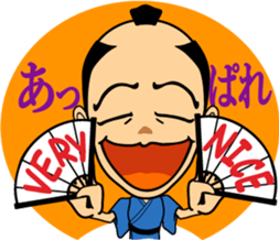 HEY-SAY SAMURAI sticker #3177851